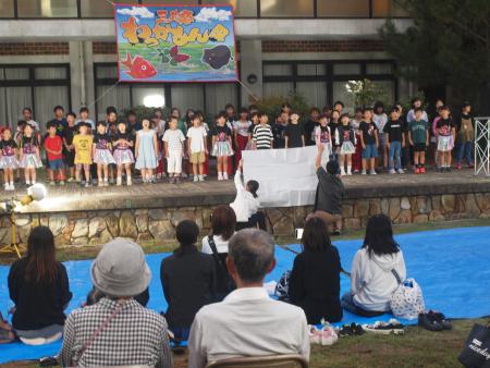 三井楽わっかもん祭り小学生演技