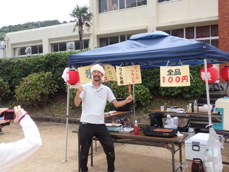 久賀＿島民運動会3