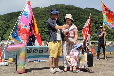 オープニング奈留の日宣言