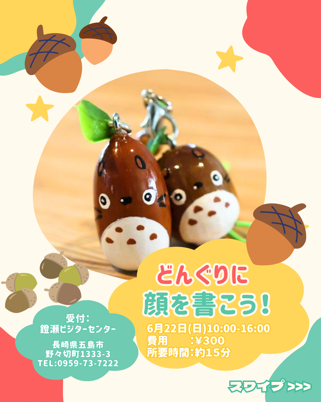 ビューラウンジカフェの画像