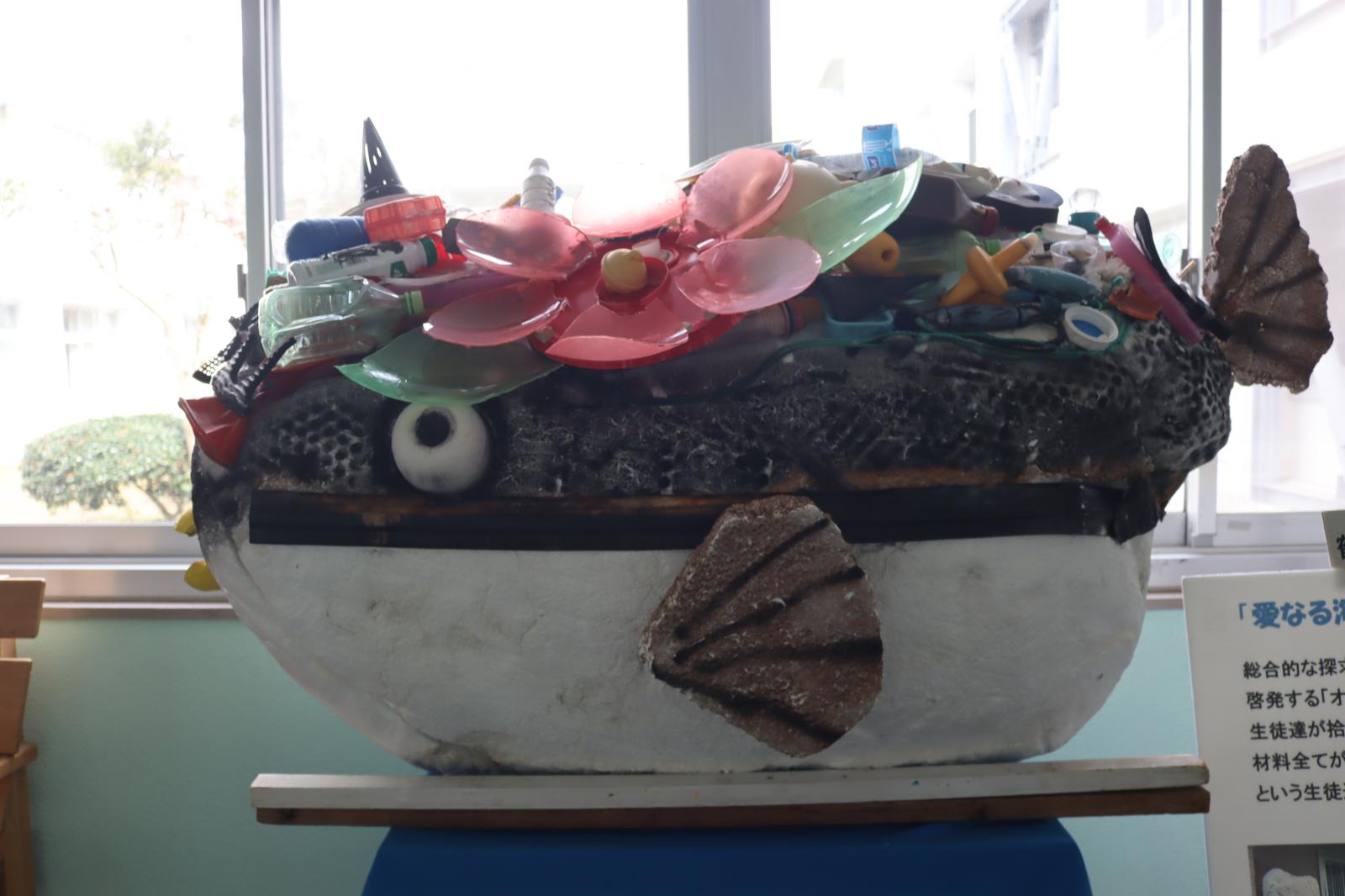 海洋漂着ごみアート作品の画像