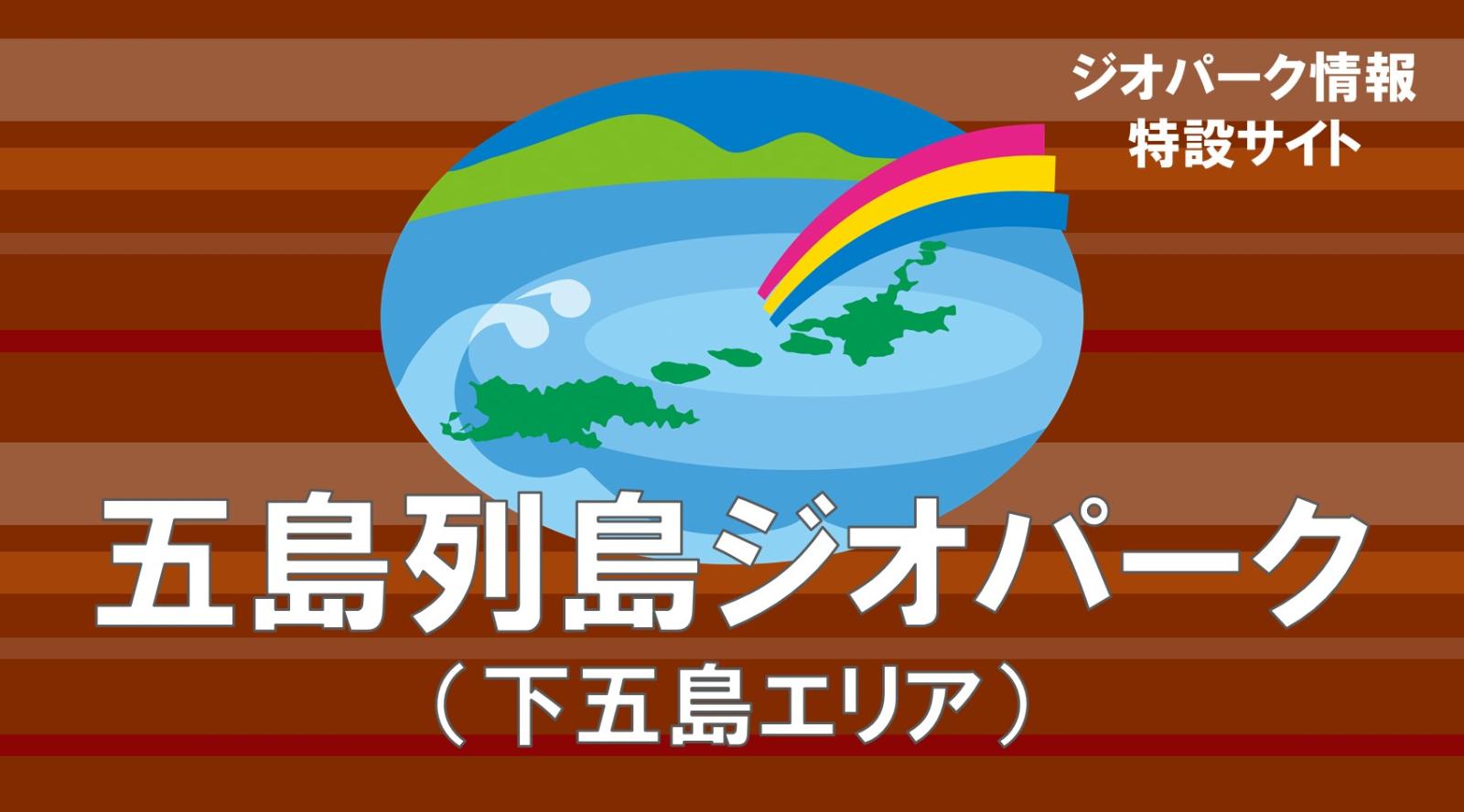 バナーの画像