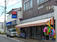 三井楽町の商店2