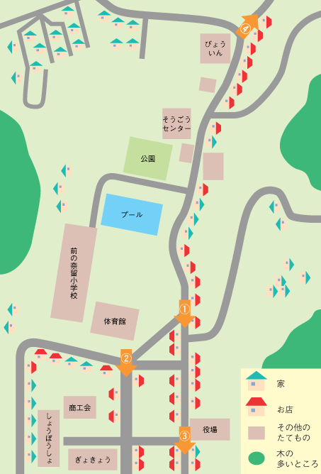 奈留町の商店マップ