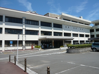 五島市役所