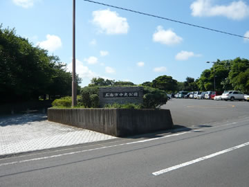 五島市中央公園の駐車場