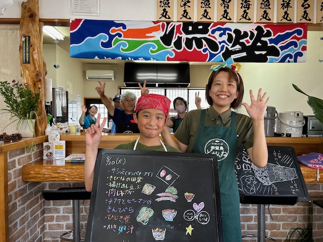 もやい場に集うまちの人たち