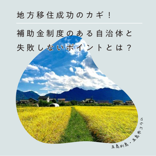 column_banner-14.jpg