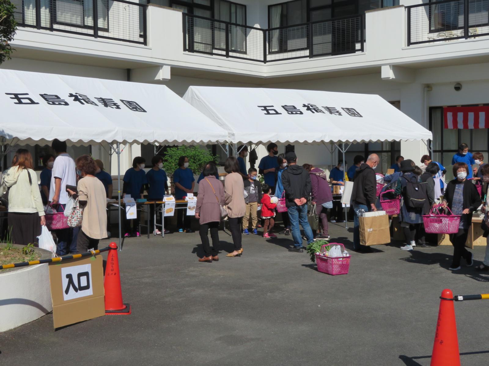 福寿園_地域バザー
