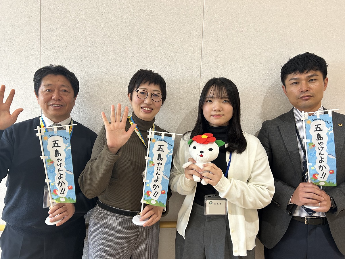 250123_chiikiokoshi_staff.jpg