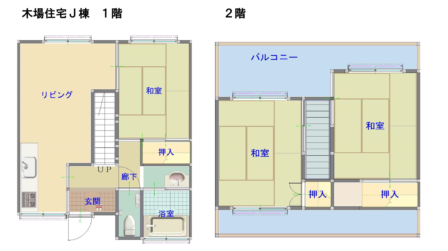 木場短期滞在住宅 間取り