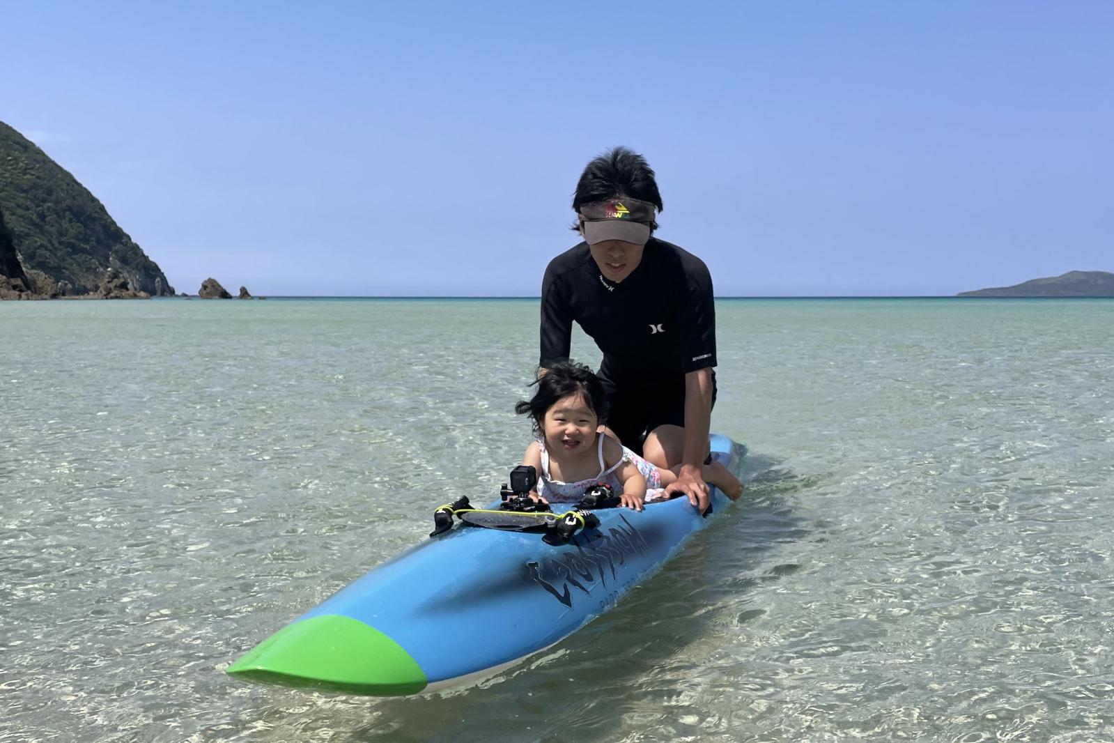 大場さんトップ.jpg