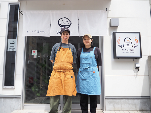 移住者の声_山下さん夫婦01