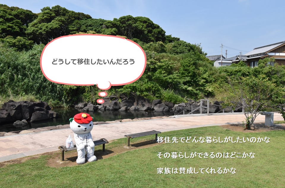 nagare1