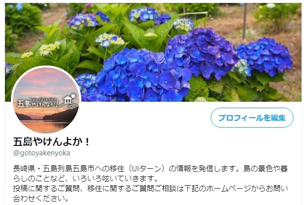 twittertop.jpg