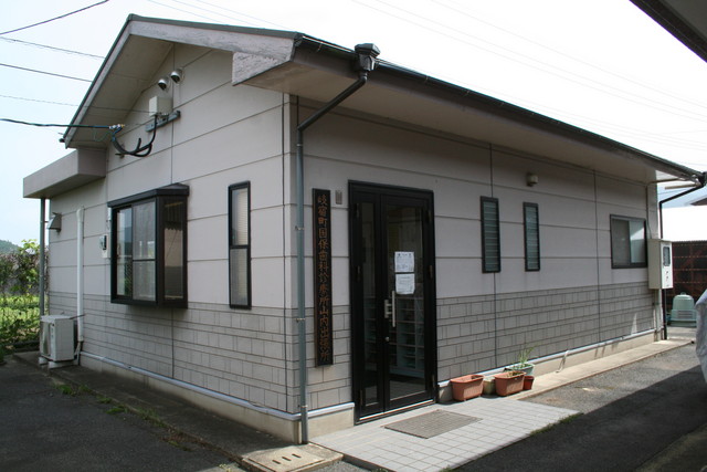 五島市役所 岐宿歯科診療所山内出張所 五島市 まるごとう