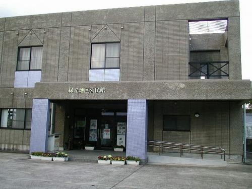 五島市立 緑丘地区公民館の画像