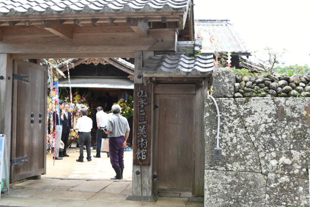 山本二三美術館の画像