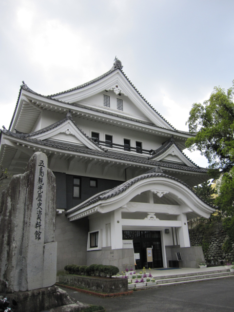 五島観光歴史資料館2の画像