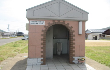 舟手公衆トイレ外観の画像