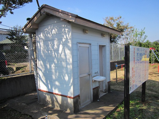 八坂児童遊園1の画像