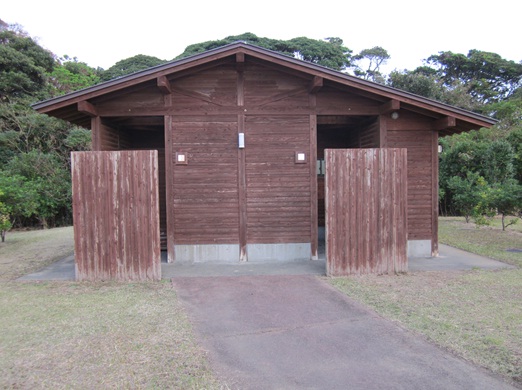 大浜高崎公園（1）1の画像