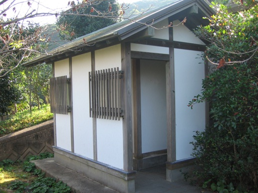 南河原展望所1の画像