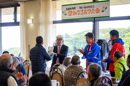 五島市長杯椿カップゴルフ大会2
