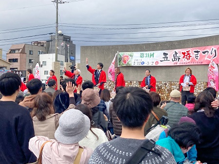 椿苗目録贈呈式