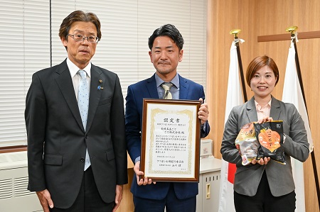 ごと株式会社「日本さつまいもサミット」殿堂入り報告