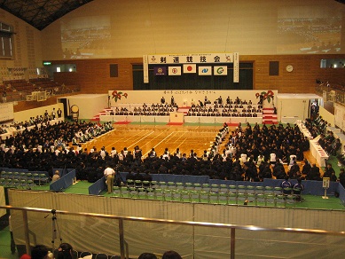 第69回国民体育大会長崎がんばらんば国体五島市開催開会式の様子。