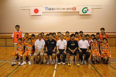 田臥勇太バスケットボールクリニック集合写真