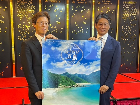 ダナン日越フェスティバル（ベトナム）3