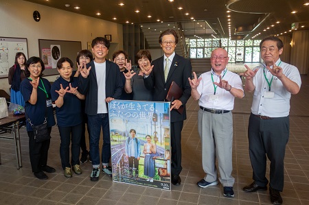 映画「ぼくが生きてる、ふたつの世界」上映会4