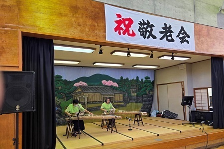 敬老会（長手町1）