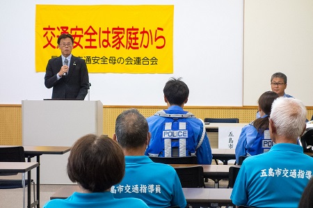 長崎県交通安全キャラバン事業出発式1