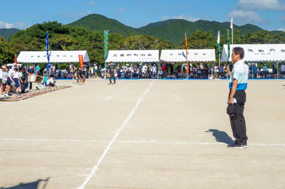 秋の運動会・緑丘