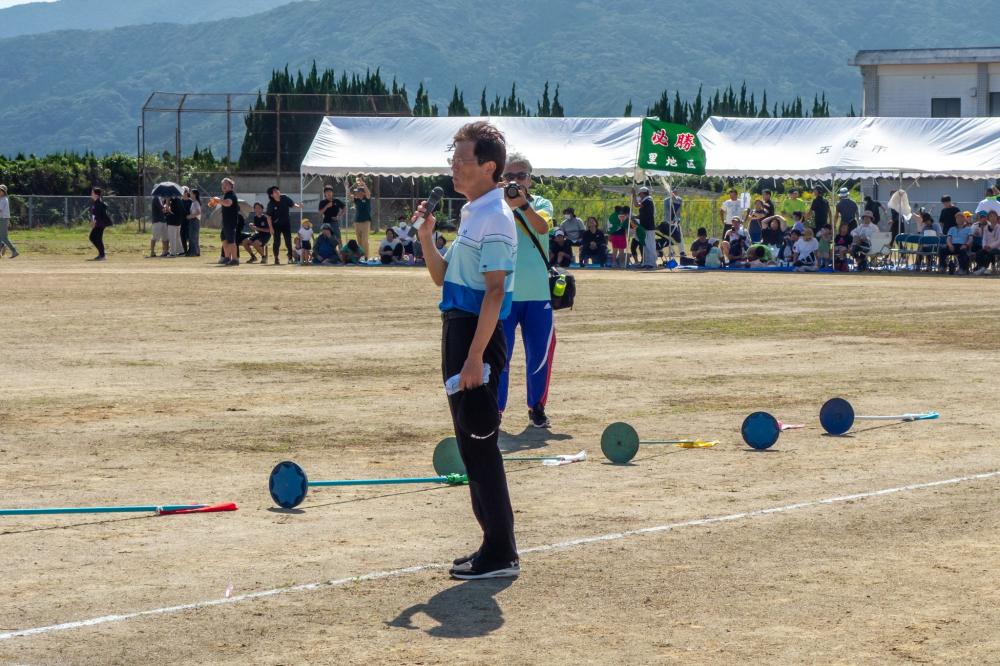 秋の運動会・三井楽