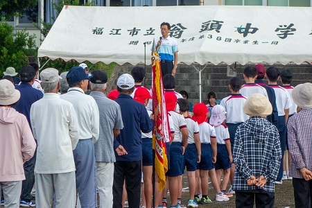 秋の運動会・本山
