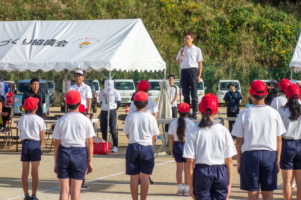 秋の運動会・玉之浦