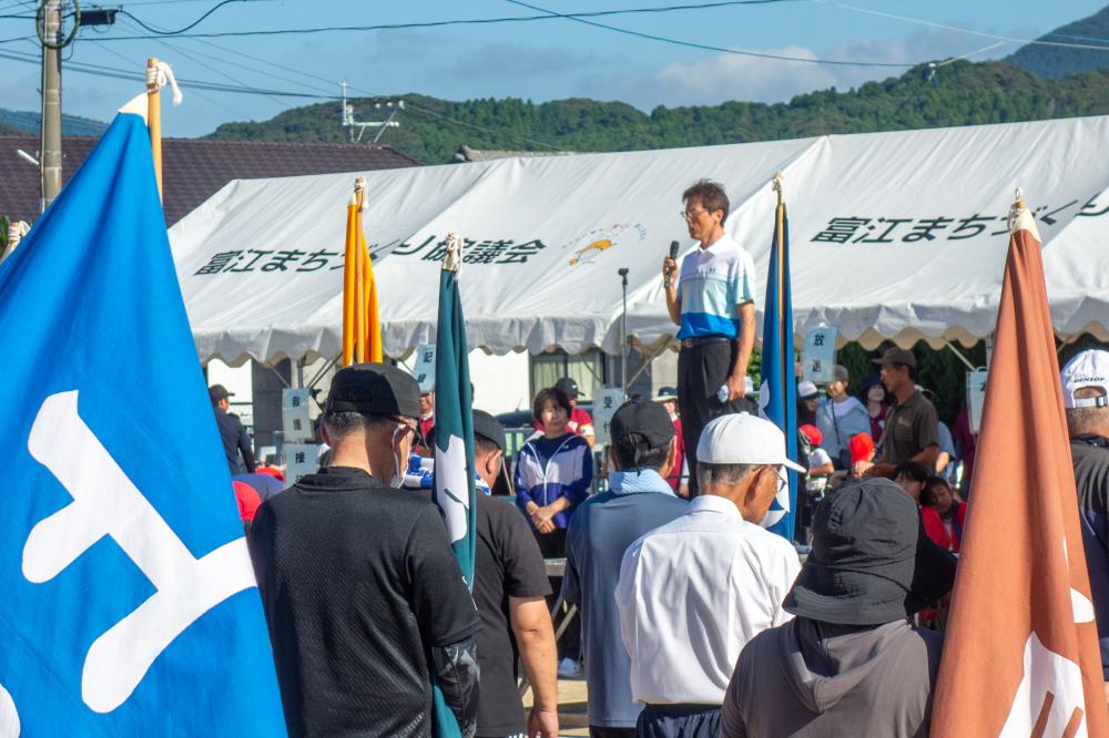 秋の運動会・富江