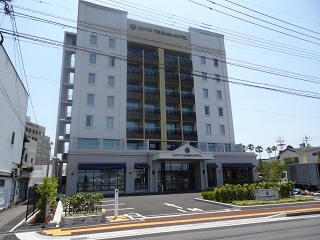 五島つばきホテル