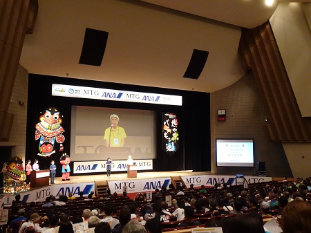 2019五島長崎国際トライアスロン大会開会式の様子