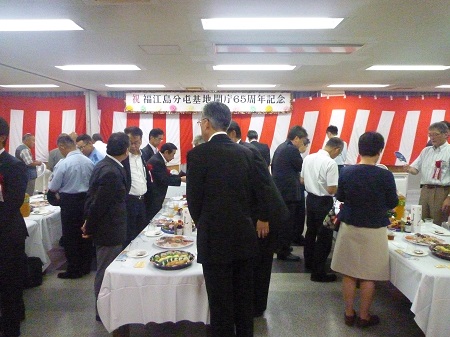 航空自衛隊福江島分屯基地開庁６５周年記念祝賀会の様子