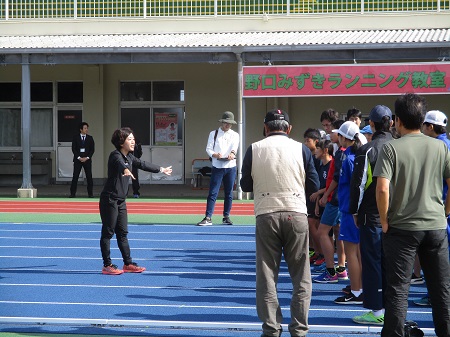 野口みずきランニング教室の様子