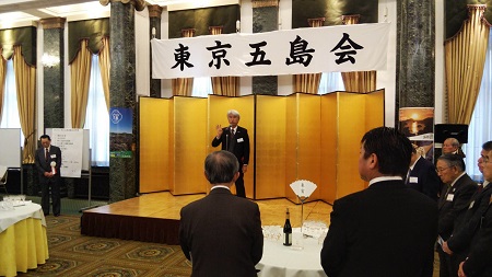 東京五島会での市長挨拶の様子