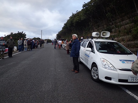 最後の夕陽鑑賞会での市長あいさつ
