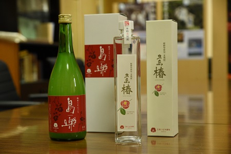 ２１世紀商工会準グランプリ受賞