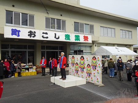 岐宿町産業祭での市長挨拶