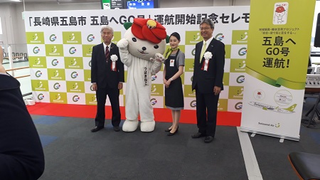 セレモニーでの記念撮影